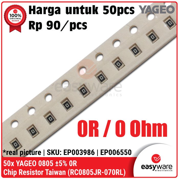ตัวต้านทาน SMD 50 ชิ้น 0805 YAGEO 5% 0R ตัวต้านทานชิป 0 โอห์มตัวต้านทาน SMD