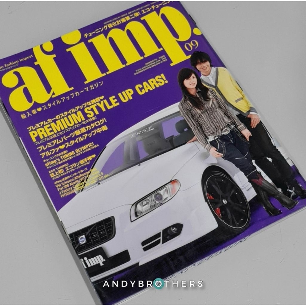 ตลาดในประเทศญี่ปุ่น JDM Euro Cars Automotive Catalog Book / Magazine - af IMP - ต้นฉบับ