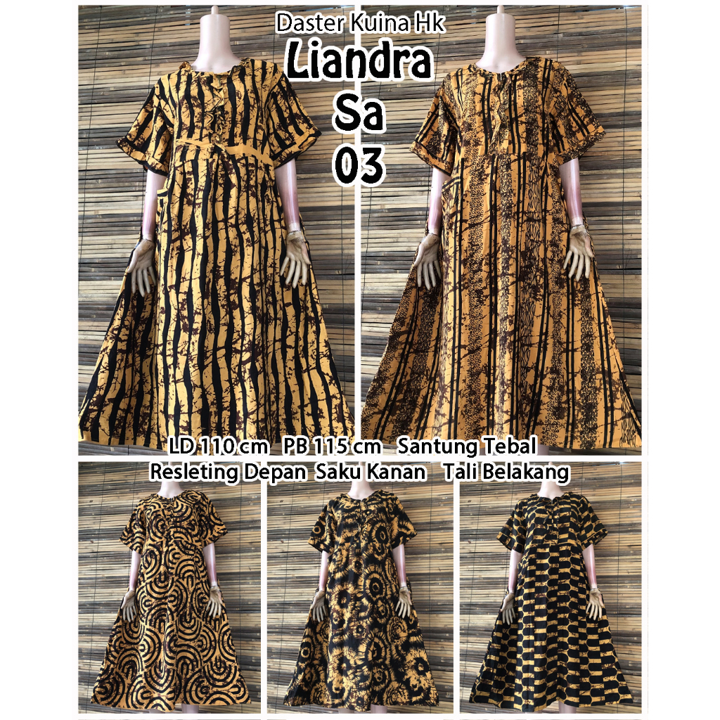 [SERIES OF 5 ชิ้น] ชุด KUINA LIANDRA