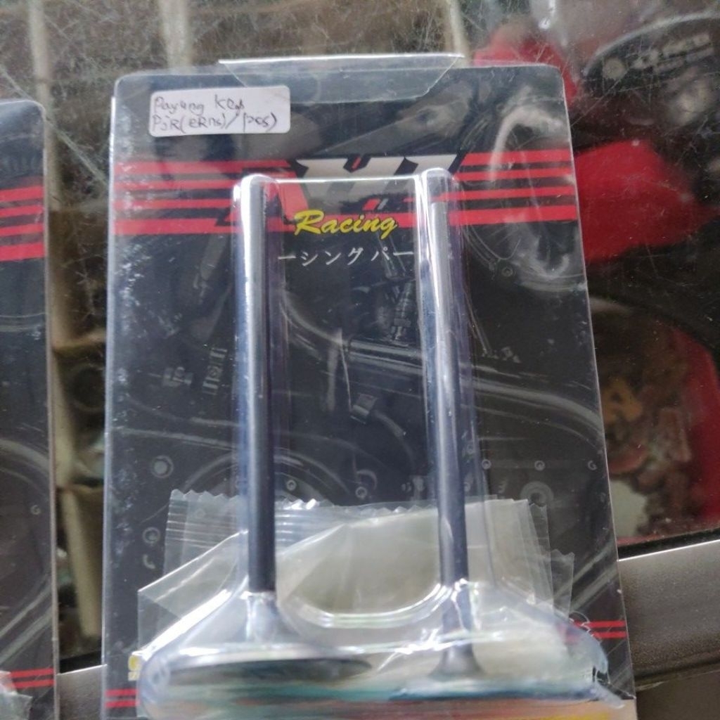 AH1 racing ah 1 ซุปเปอร์วาล์วมอเตอร์วาล์ว