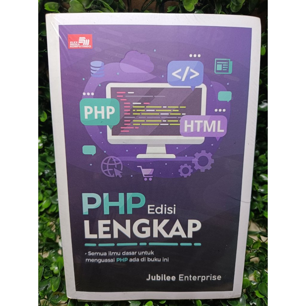 หนังสือ PHP ฉบับสมบูรณ์ - Jubilee Enterprise