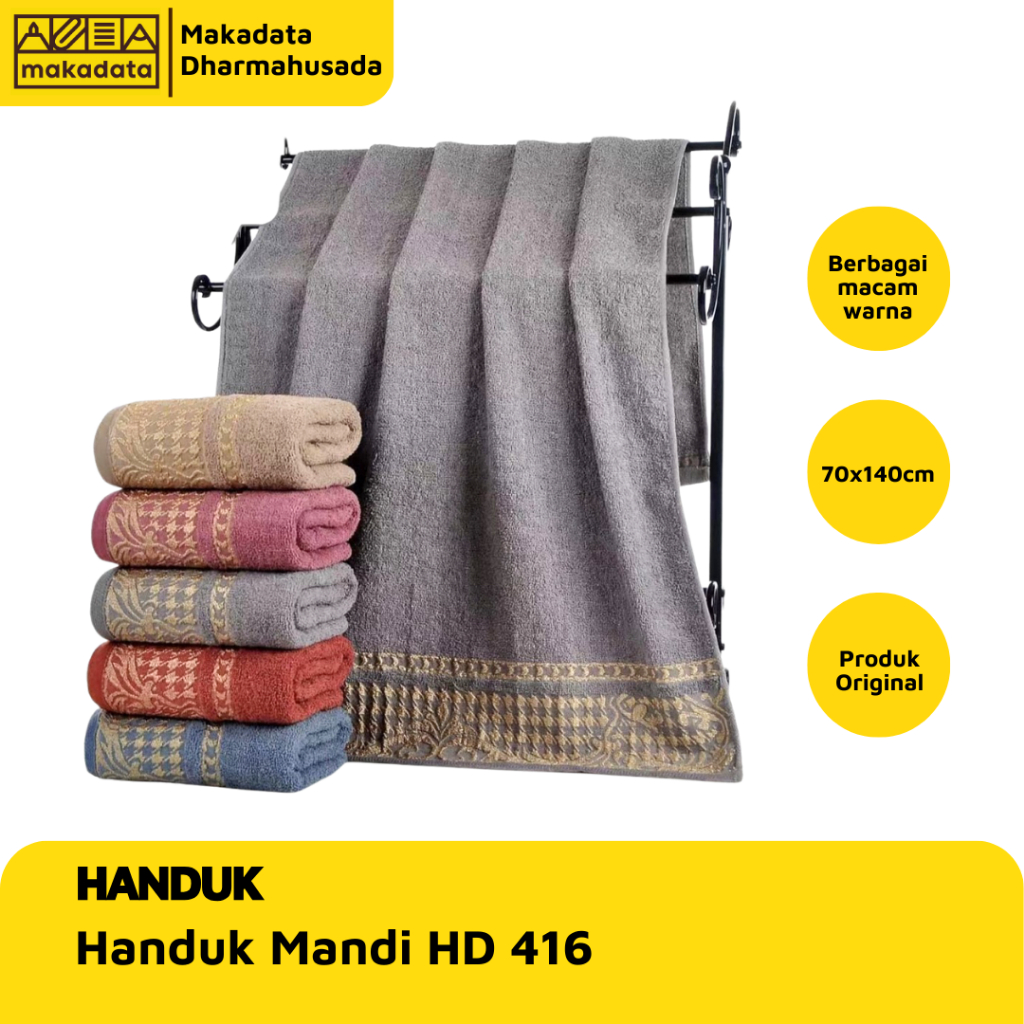 SOFT JUMBO BATH TOWEL HD 416 70X140 CM