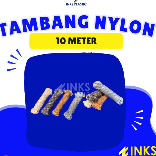 NYLON ROPE เชือกไนลอนอเนกประสงค์