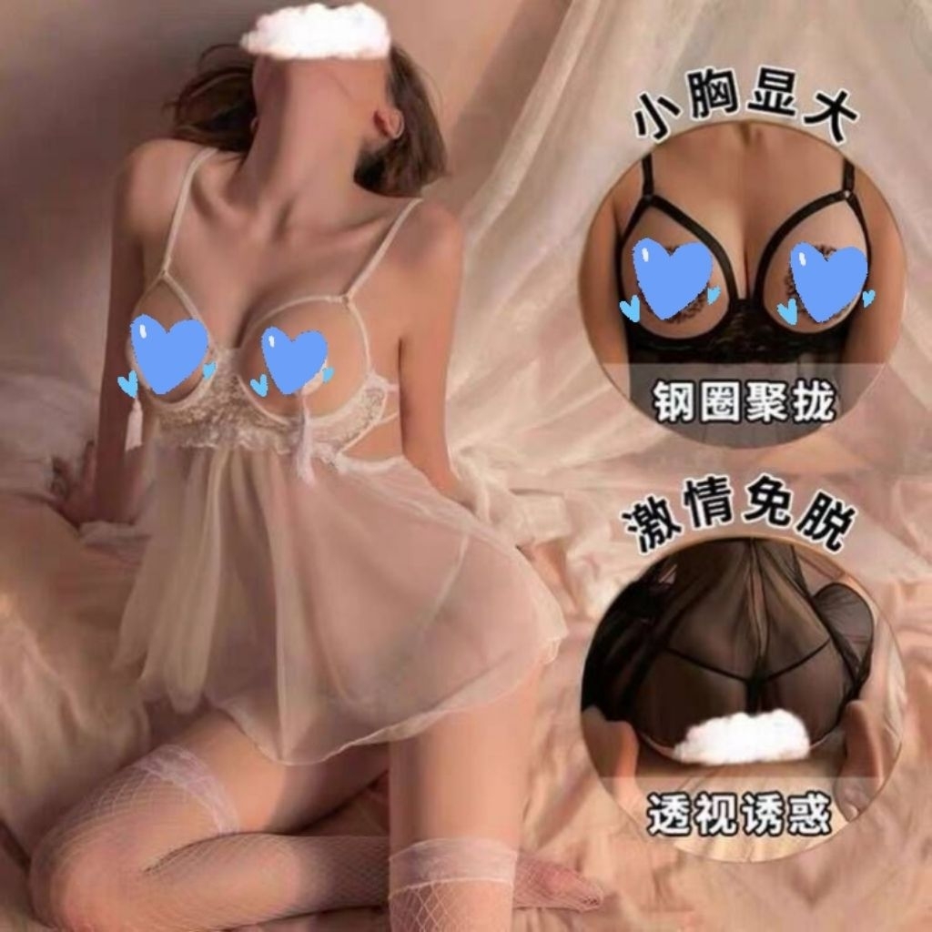 เสื้อผ้าผู้หญิง L335 L336