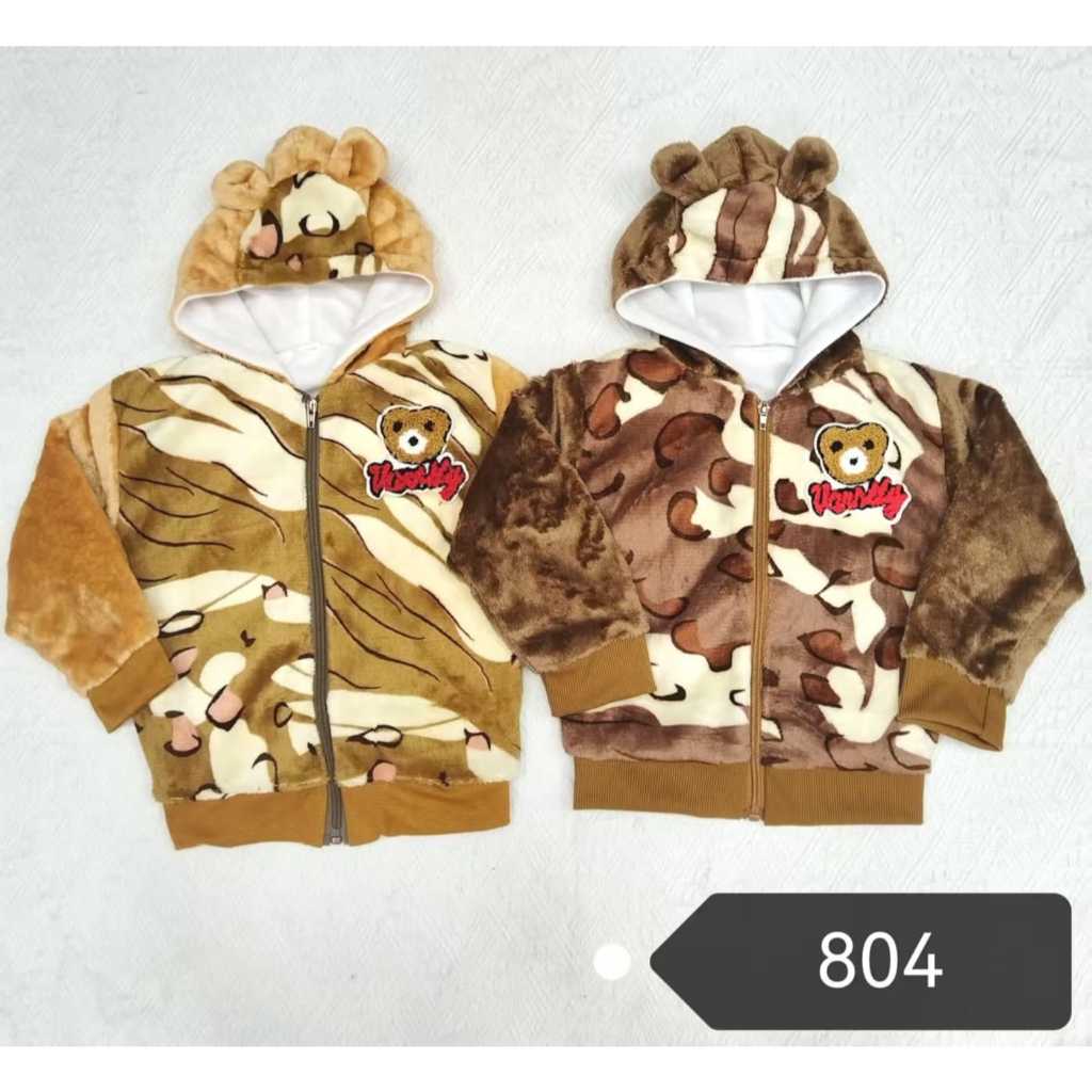 LS เด็ก | ขายส่งขายส่ง | 425-804 เสื้อแจ็คเก็ตขนสัตว์เด็กผู้ชาย | 2-5 ขวบ | ราคาต่อ3ชิ้นไม่ต่อตัว