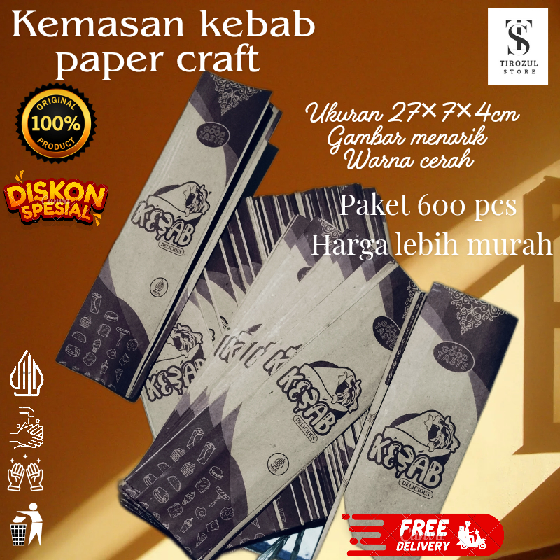 PAPER CRAFT PACKAGE 600 ชิ้น มากกว่า | กล่องเคบับ | KEBAB WRAP | KEBAB PACKAGING