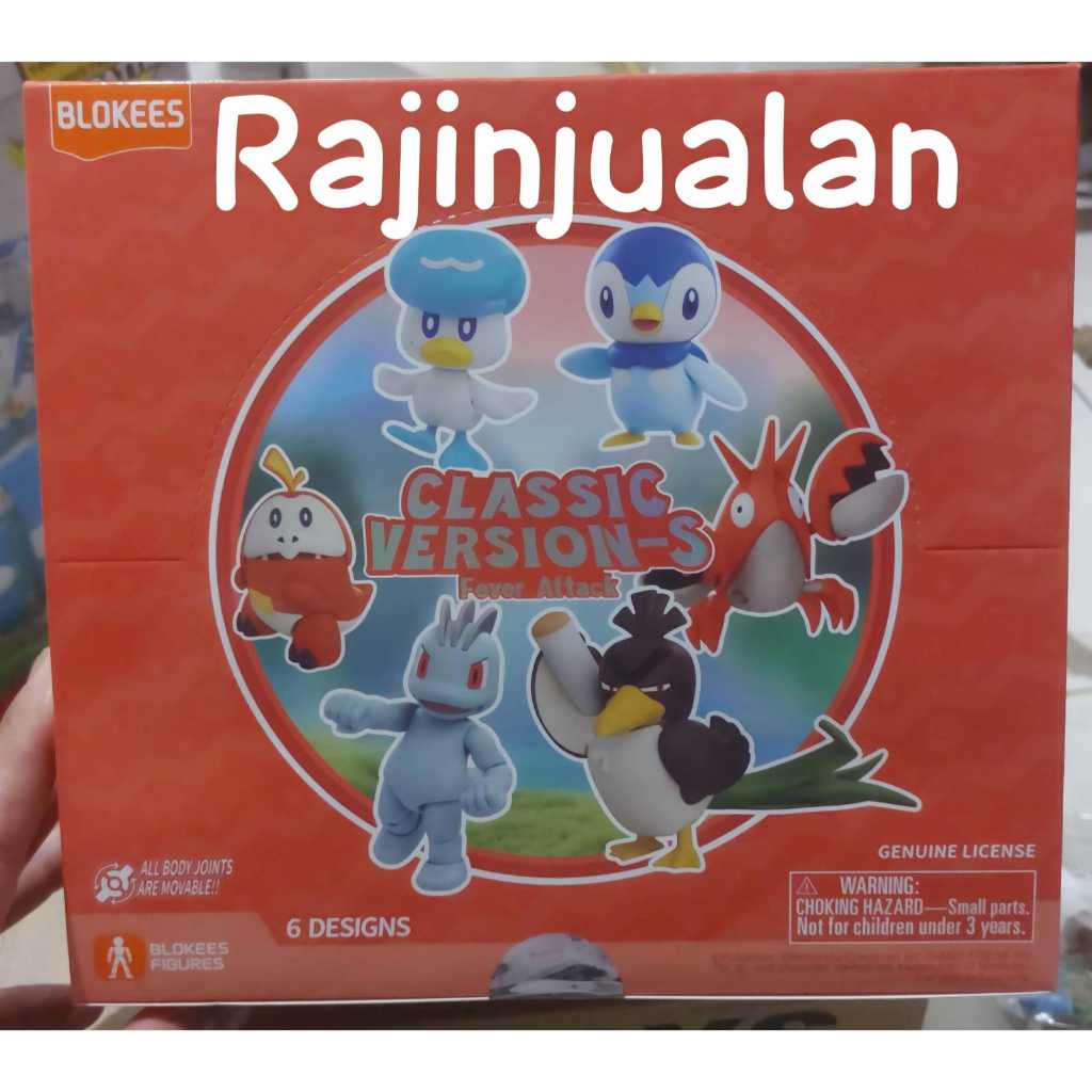 Blockees x pokemon classic version FEVER ATTACK BOXSET SEALED