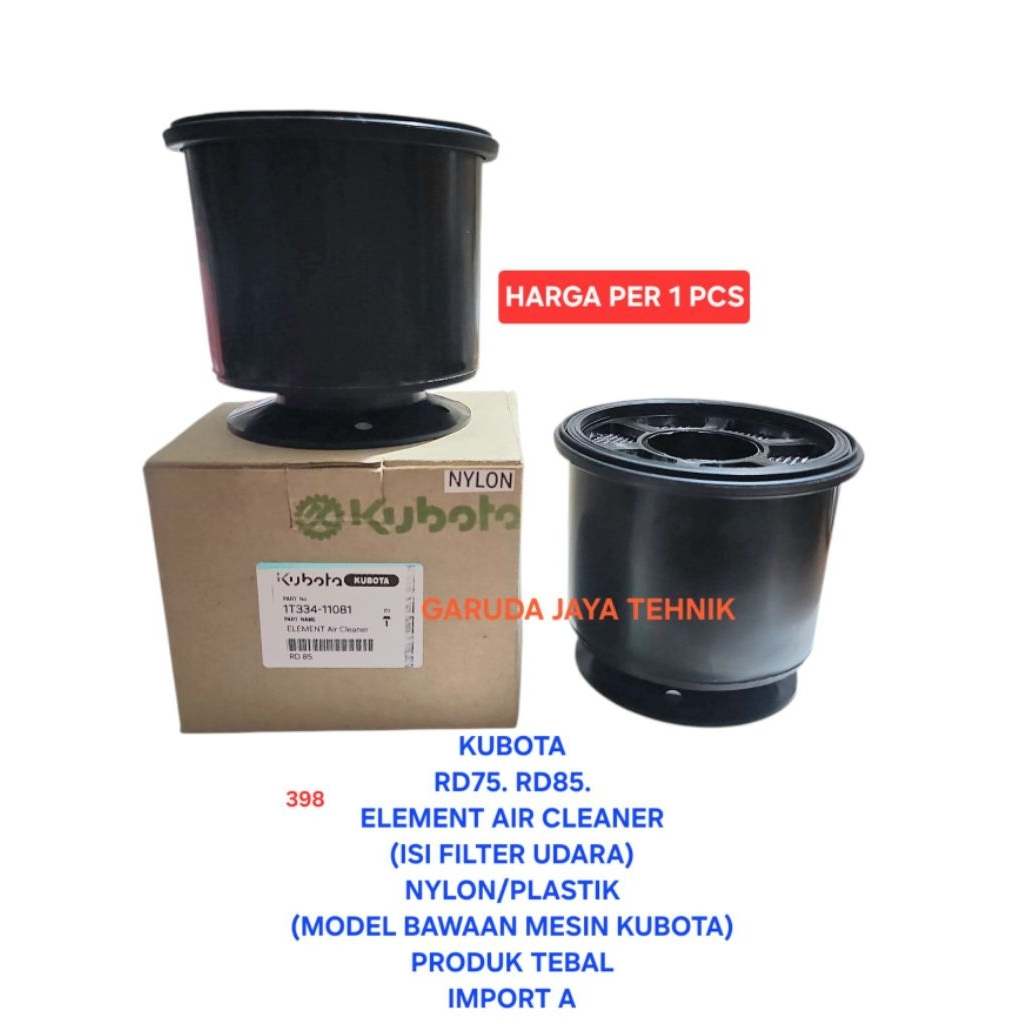 เครื่อง MESIN Kubota RD75 RD85 เติมไส้กรองอากาศ RD75 RD85. องค์ประกอบ น้ํายาล้างแอร์ RD75 RD85. โมเด