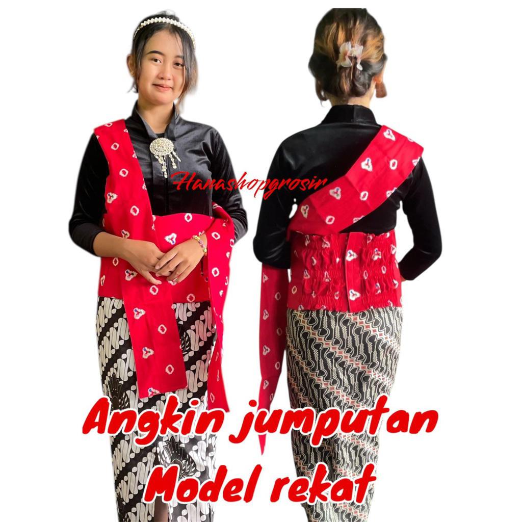 ANGKIN JUMPUTAN ADHESIVE รุ่นผู้ใหญ่ PREMIUM KARUN FABRIC MATERIAL ANGKIN ADHESIVE ผู้ใหญ่