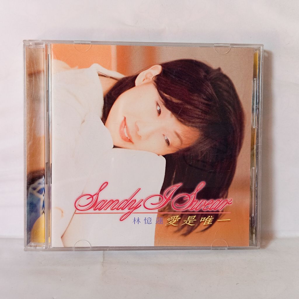 CD Sandy Lam - I Swear Rock Records 1996