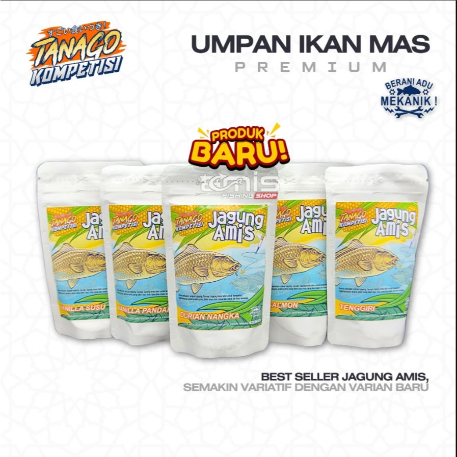 Tanago Bait Competition Corn Fishy Carp