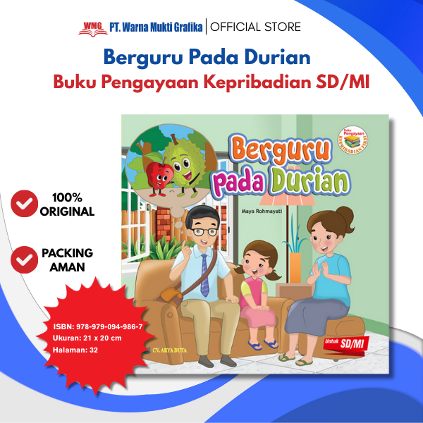 WMG - การต่อสู้ใน DURIAN BOOK FOR ELEMENTARY SCHOOL/MI PERSONALITY