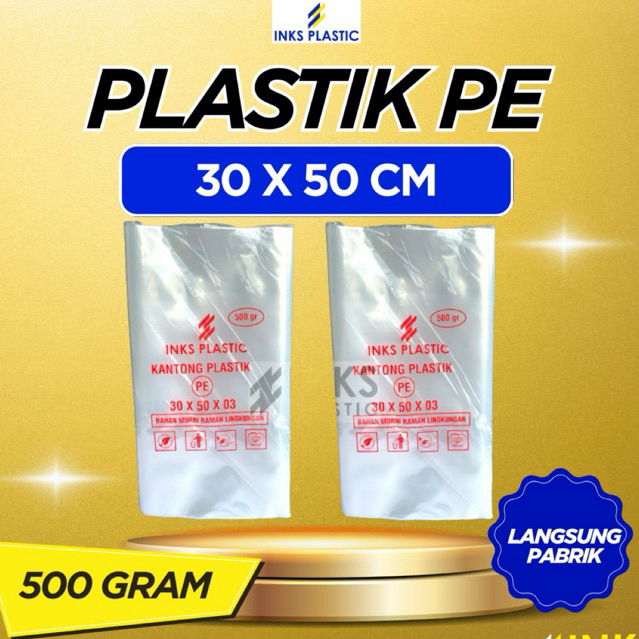 น้ํามันพลาสติก PE COCONUT 30x50 ปลา