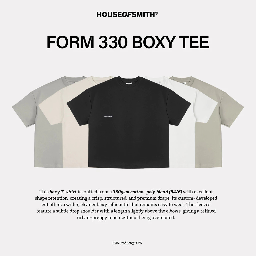 House of Smith BJM Mens Boxy T-Shirt - Form 330 Boxy - Boxy T Shirt