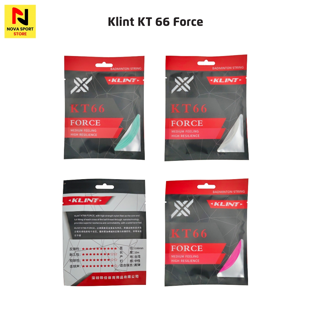 สายแบดมินตัน Klint KT 66 Force