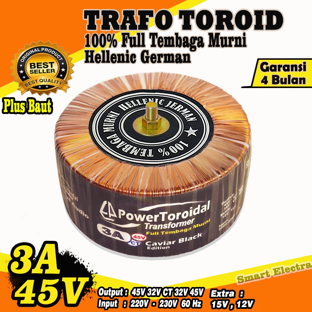 Toroid Transformer 3A 45V CT 32V CT PURE (หม้อแปลง LARGE) ทองแดงบริสุทธิ์เต็ม Hellenic เยอรมันคุณภาพ