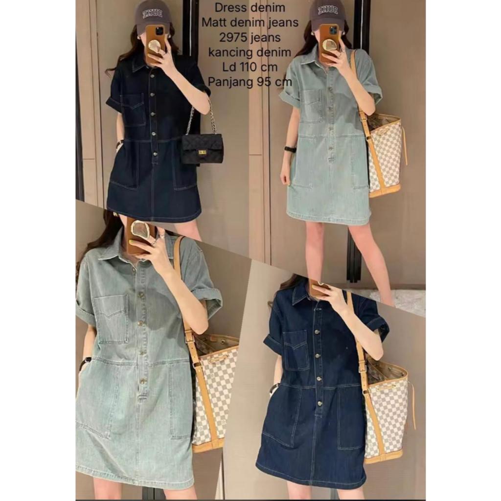 DENIM BUTTON DRESS DENIM / DENIM DRESS รุ่นใหม่ TRENDY FASHION 2975