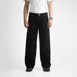 Trondheim Celana Denim Relaxed Jeans Omar Hitam Pekat