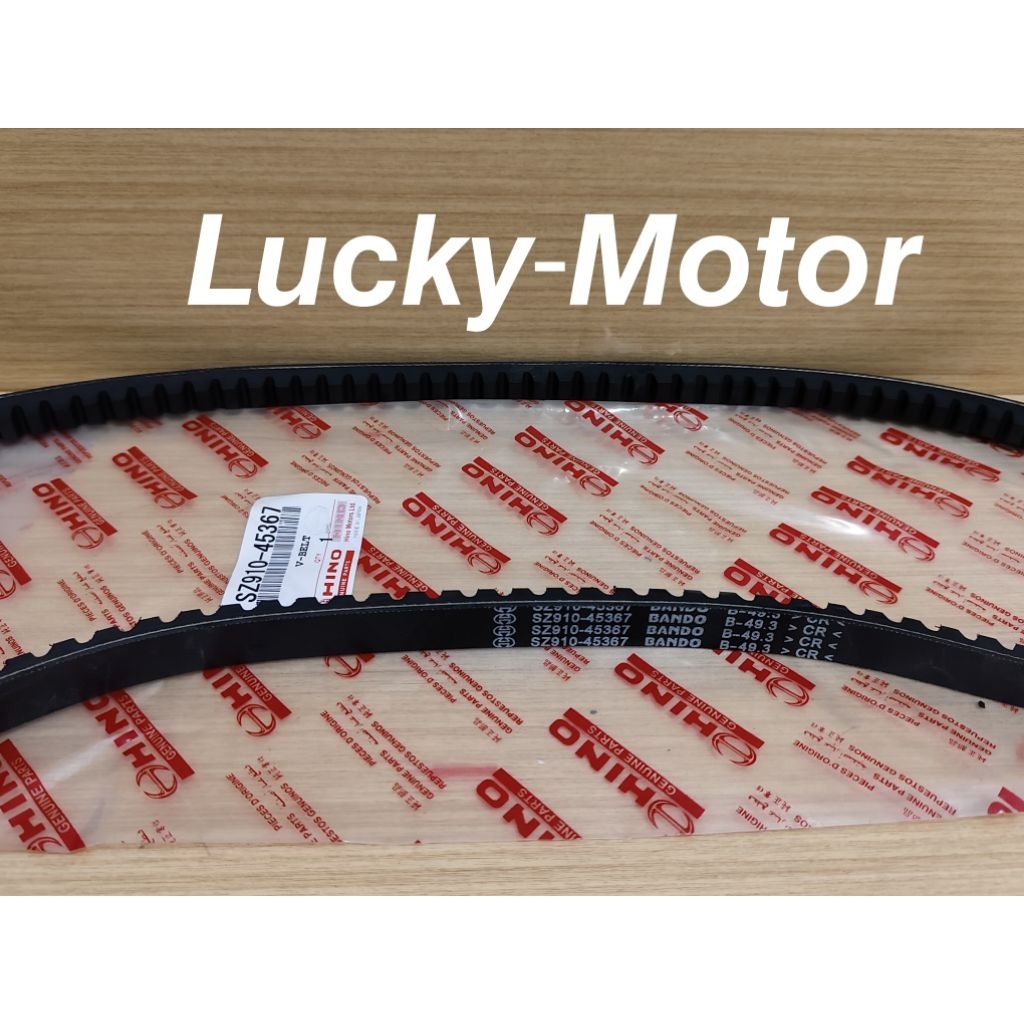 FAN BELT FAN BELT VAN BELT HT130 130HD NEW XPOWER 110ET 5910-45367