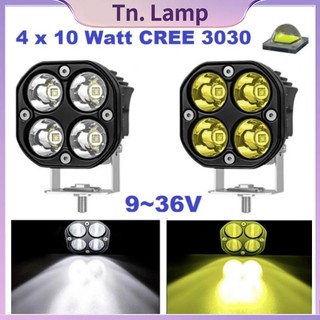 4 Titik Mata  Lampu Tembak Sorot 2 pcs Laser Gun LED D4 Mobil Motor Sorot 40Watt Worklight