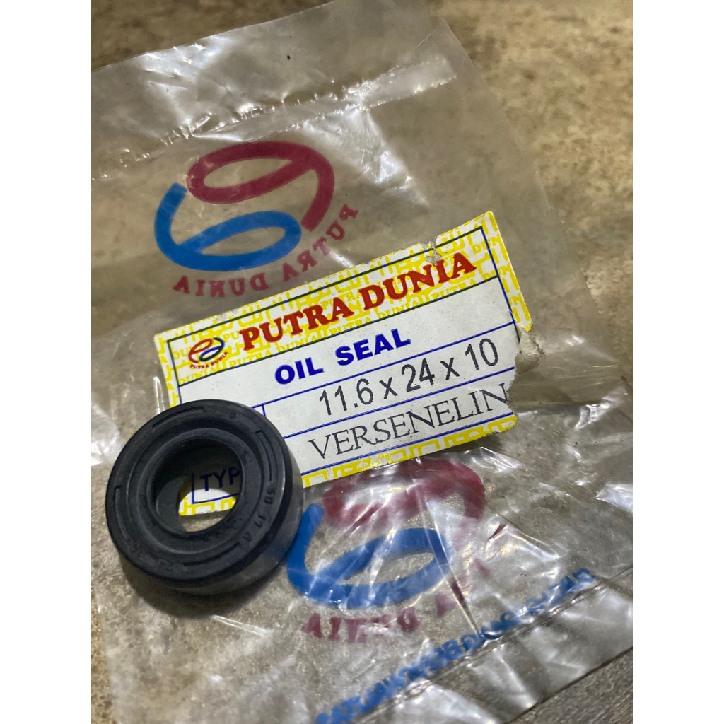 ซีล OPERAN GRAND SUPRA WIN C70 11.63.53 1PC