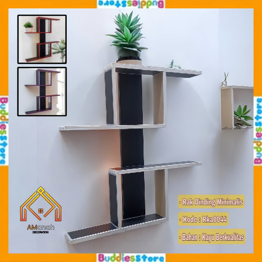 MINIMALIST WALL SHELF RKA044 SHAPE 2 กล่อง S WALL SHELF