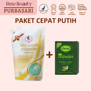 [PROMO BUNDLING] Purbasari Lulur Mandi Pengantin 500gr + Nalpamara Herbal Soap BPOM Paket Body Care Mencerahkan Kulit Tubuh