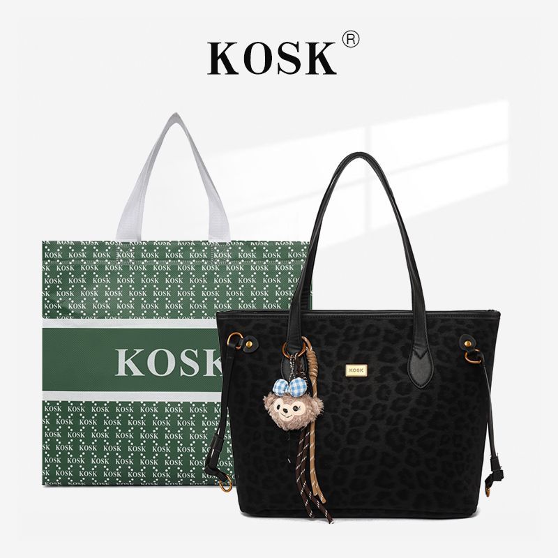 KOSK Womens Leopard Print Tote Bag, กระเป๋าสะพายแฟชั่นคอลเลคชั่นล่าสุด - 2568