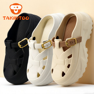 TAKIDTOO Sepatu Wanita Wedges EVA Premium Ringan Empuk Lentur Sepatu Wedges Wanita Terbaru 2026