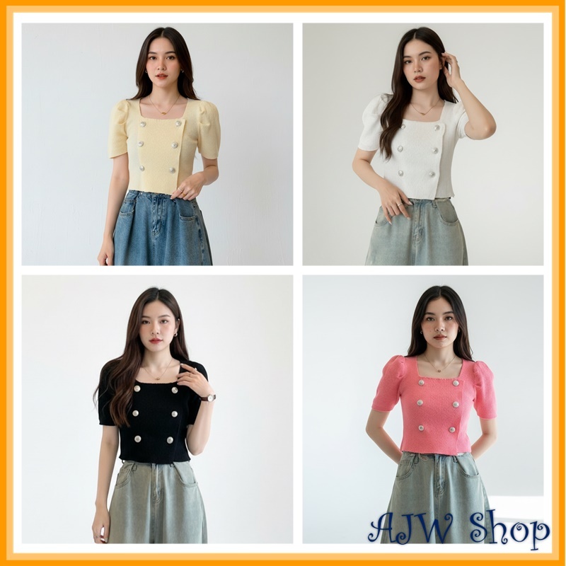 AJW ปุ่มด้านบนของผู้หญิงหก Active Puffy Knit Sleeve Premium HDD | เสื้อท่อนบนปุ่มคอสี่เหลี่ยมอินเทรน