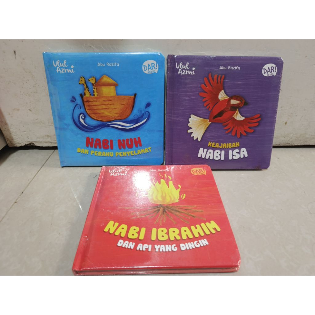 NABI Boardbook ulul azmi prophetal ia ibrahim ชา