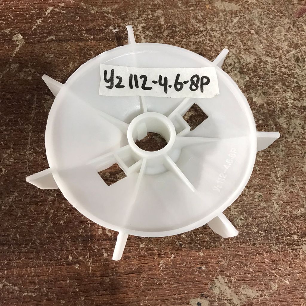 DYNAMO FAN Y2-112-2.4.6.8P (OD: 178 ; ID: 27 ; 7 LEAVES)