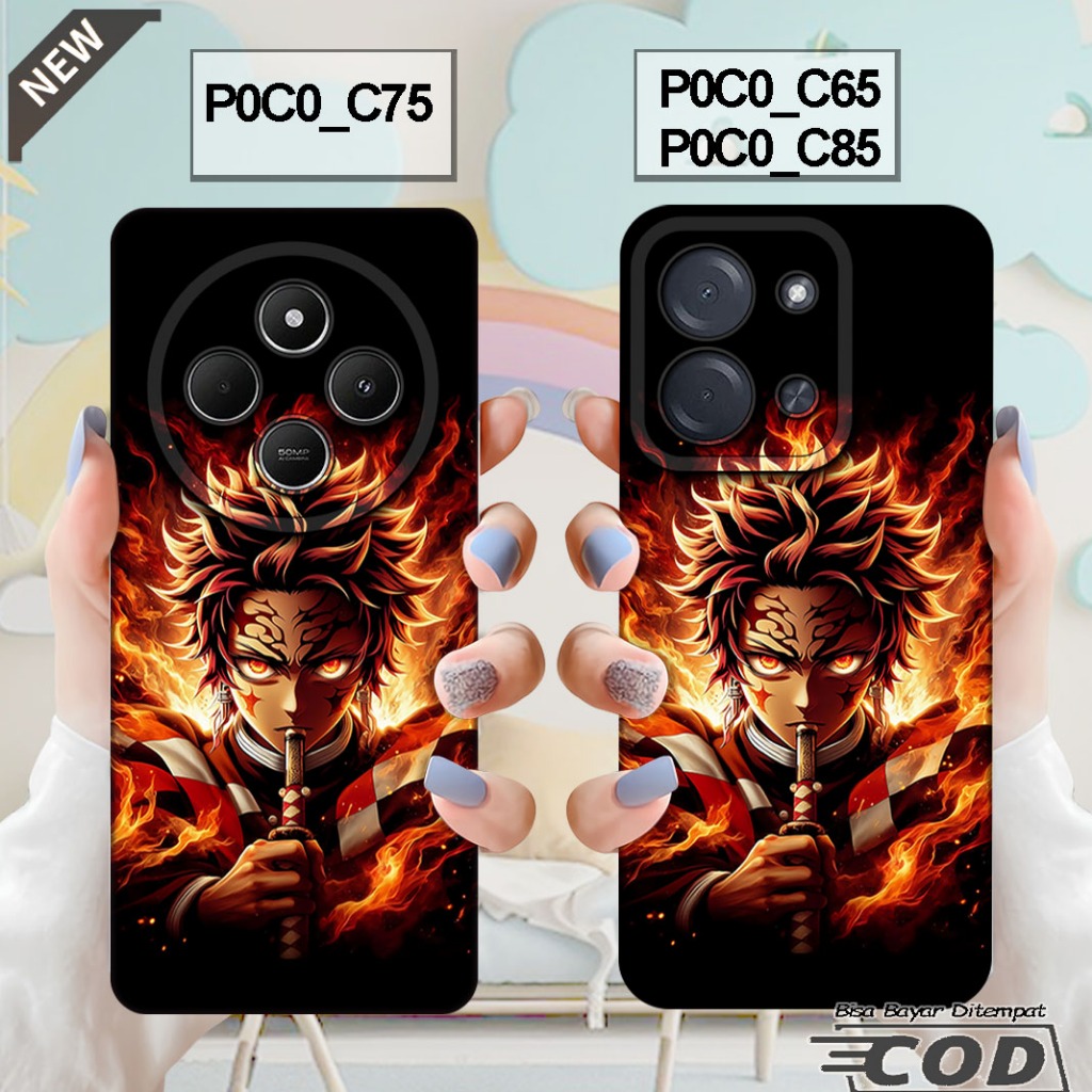 เคส Xiaomi POCO C85 2025 - เคส POCO C75 2024 - POCO C65 2023 _เคสซิลิโคนสีดําใสเย็น