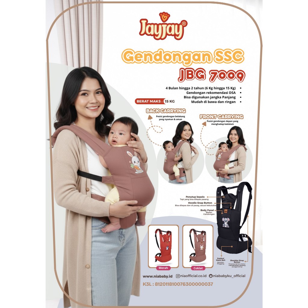 SCC JBG 7009 Carrier