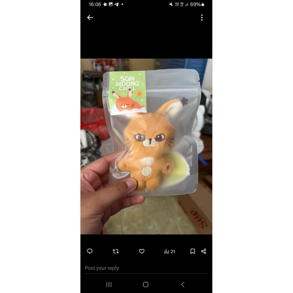 ตุ๊กตา Johnny NCT***