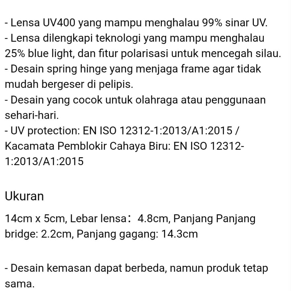 Uniqlo Boston UV Protect แว่นตากีฬาดั้งเดิม - รูปที่ 5