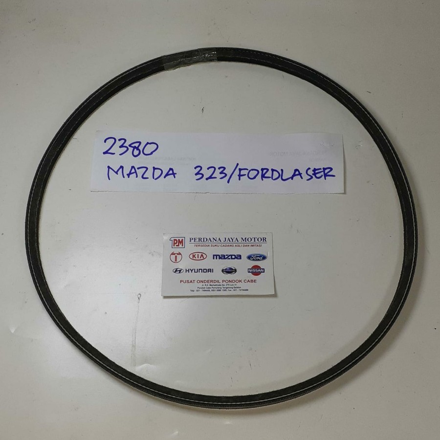 Mazda MR Vantrend 323 สายพานพัดลมไดชาร์จ