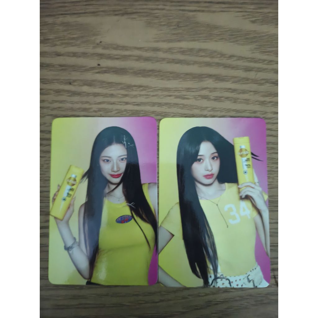 Photocard sunsilk babymonster ruka อายอน