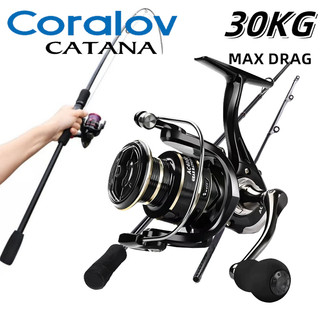CORALOV Max drag 10kg Joran pancing Set 1.65M Spinning Fishing Rod with 5.2:1 Reel Combo for Bass with lure Hook Fishing Tackle Setelan Spinning Fishing Rod 1.65-2.1M Reel Pancing Gulungan Pancing Pancingan Set