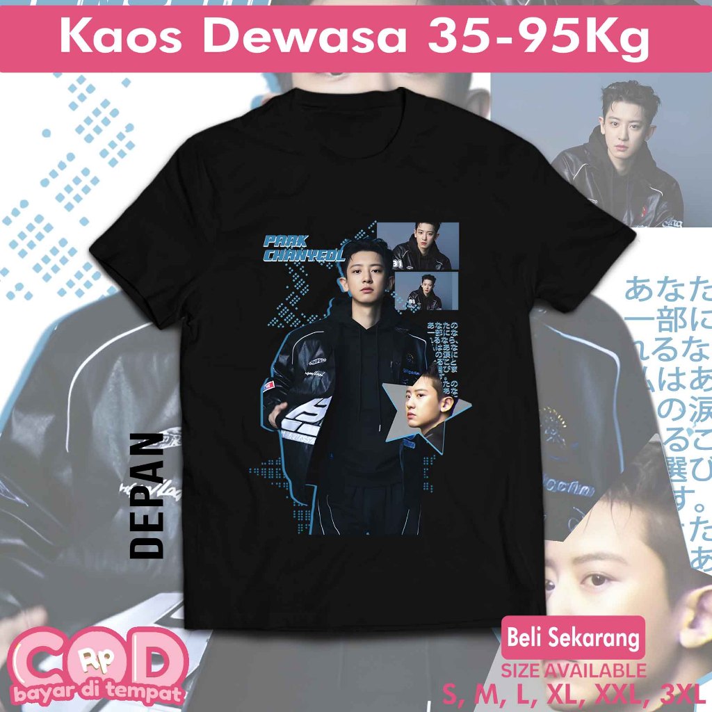 KATUN Kpopers สไตล์เกาหลี Chanyeol เสื้อยืดผ้าฝ้ายแขนสั้น ExoL