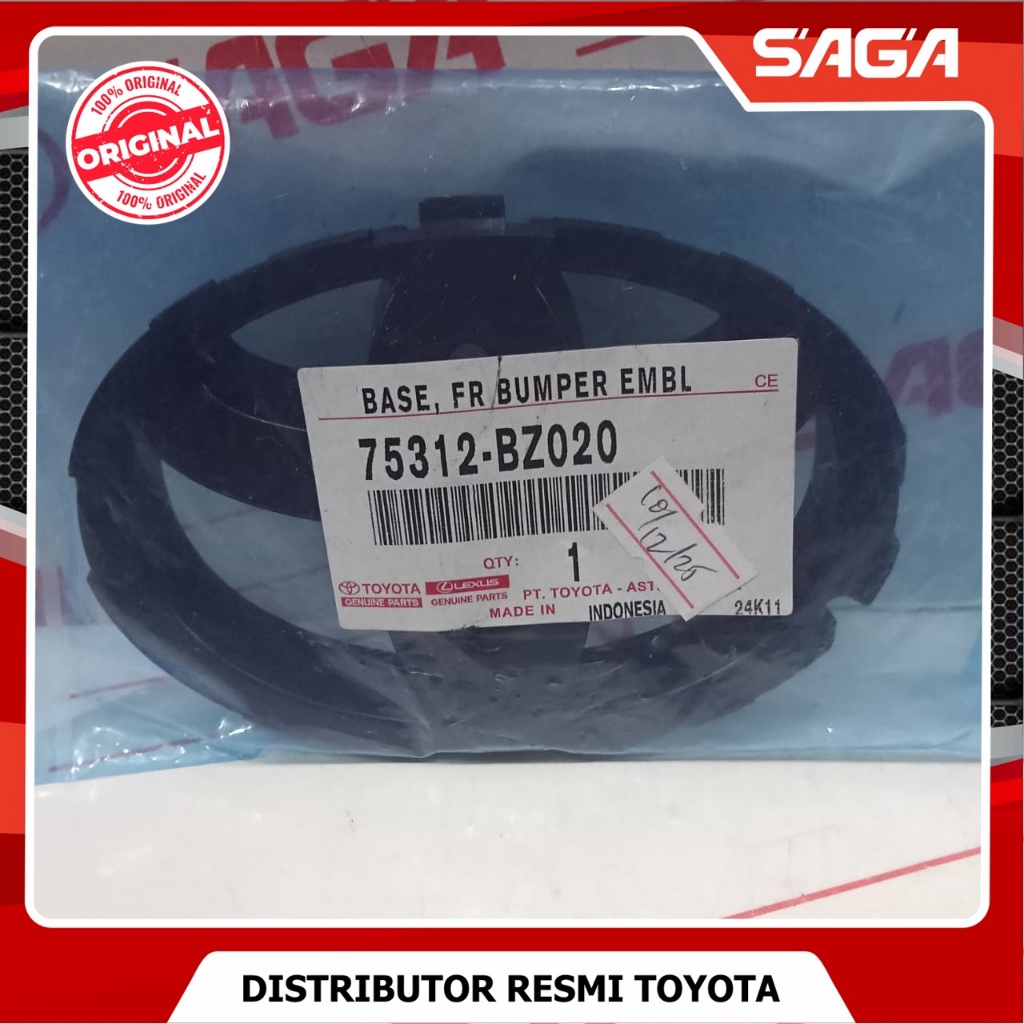 SAGA SAGA | Original Non VVTI หม้อน้ํา Grill โลโก้ฐานสัญลักษณ์ / Mount 75312-BZ020