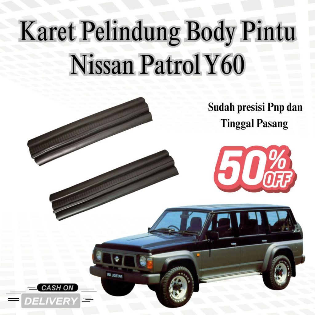 ยางกันตัวถังประตู Nissan Patrol Y60 | ที่กันเจ็บประตู
