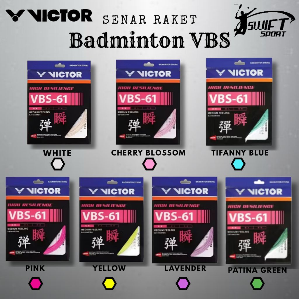 สายแบดมินตัน Victor VBS-61 / VBS-61 / Victor VBS 61 สาย