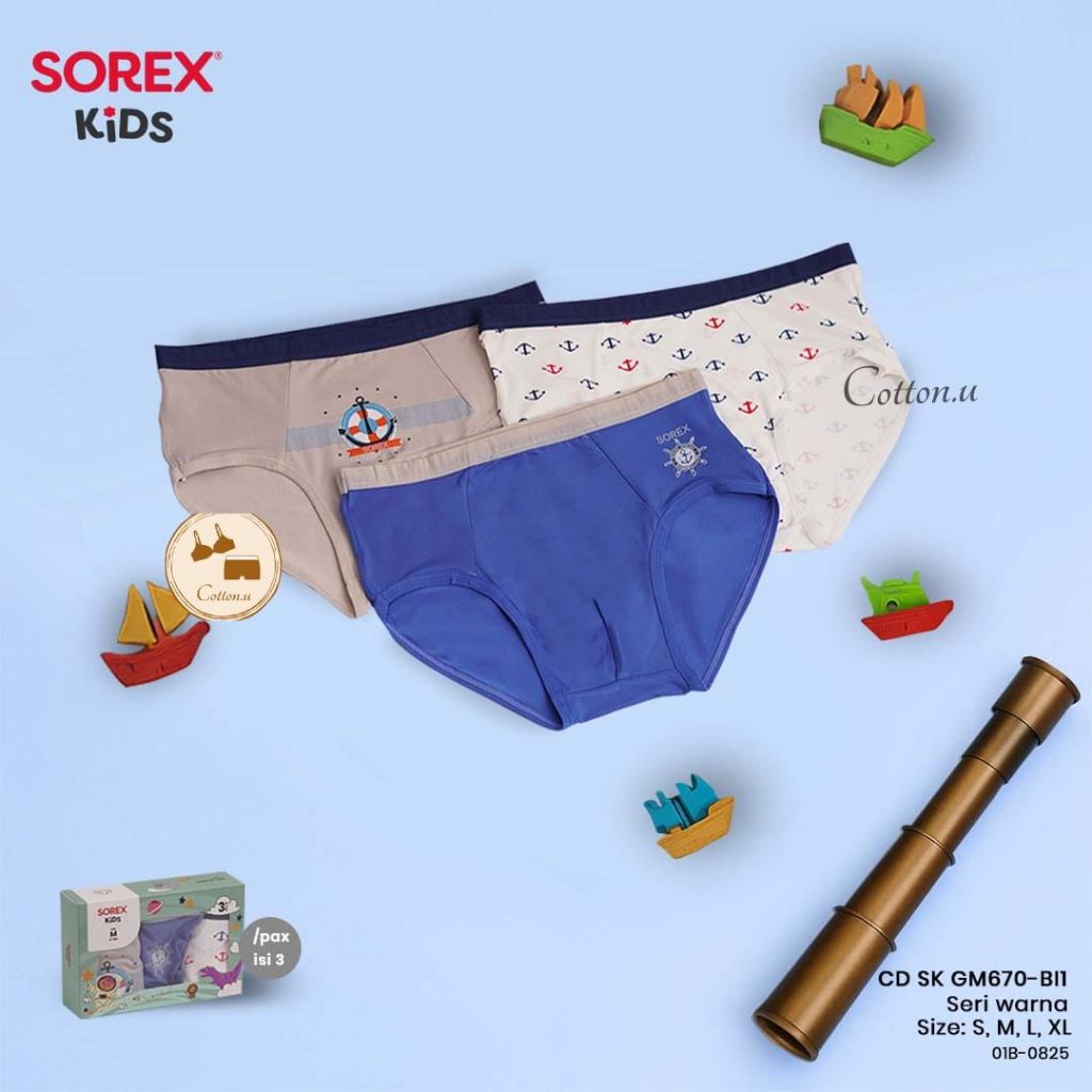 เนื้อหา 3 ชิ้น Sorex Kids GM670 Mens CDs Soft and Cool