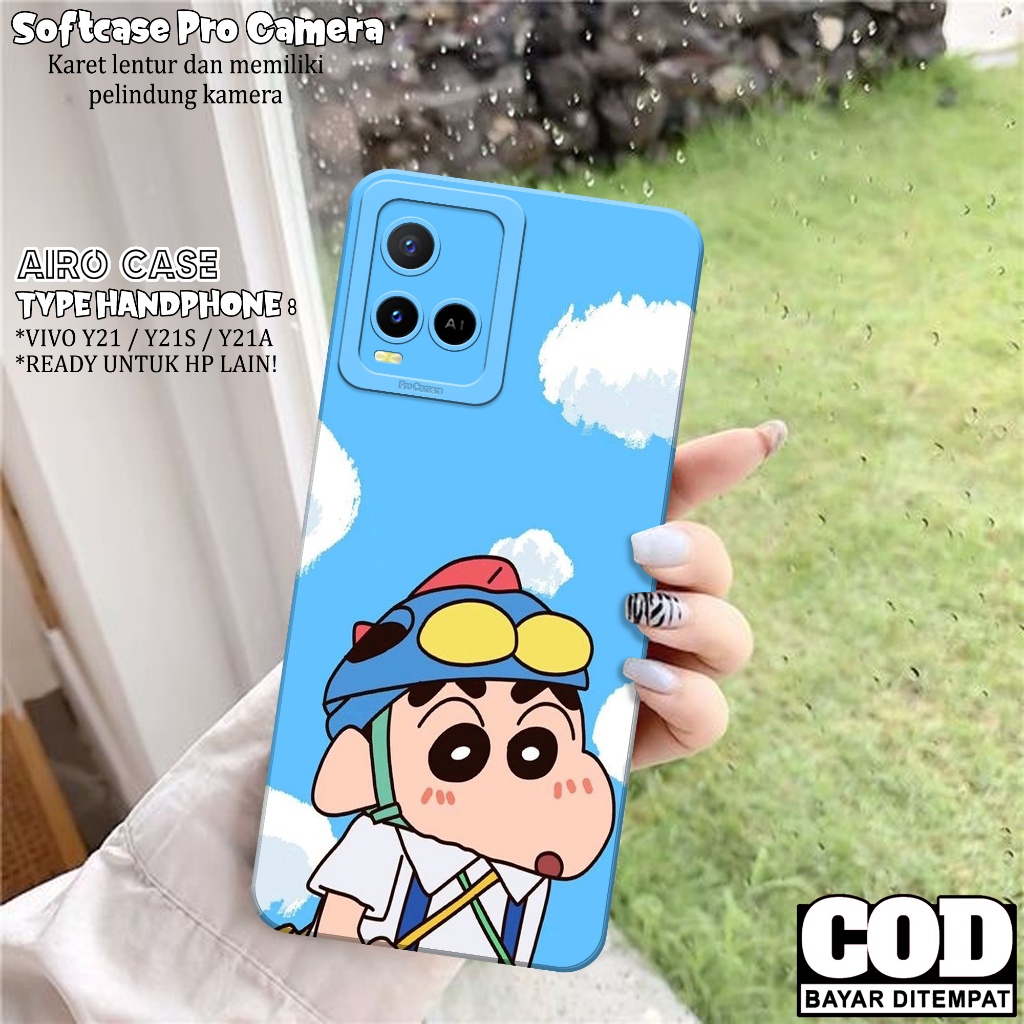 เคส HP Vivo Y21 / Y21S / Y21T / Y21A / Y33S / Y33T - เคส Tpu Softcase ล่าสุด - CARTOON Motif - เคส V