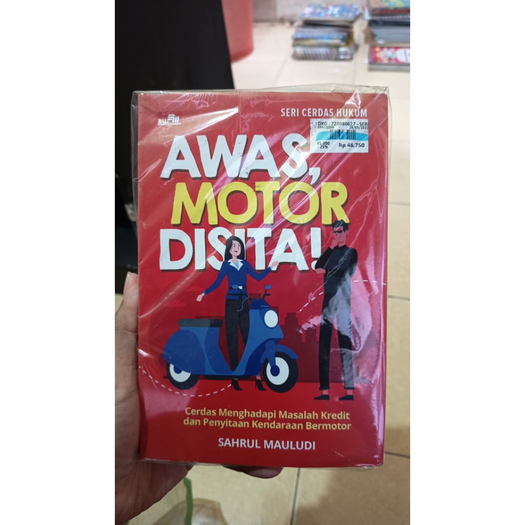 BEWARE ของมอเตอร์ไซค์! EDIT EDIT EDIT