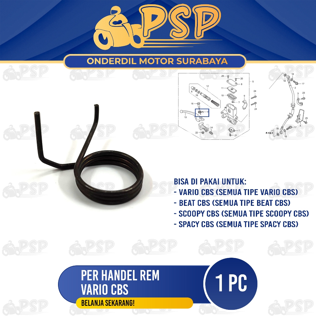 Vario CBS สปริงแฮนด์เบรคหน้า - สปริงจับขอบขวา Honda Matic Beat CBS Scoopy CBS Spacy CBS