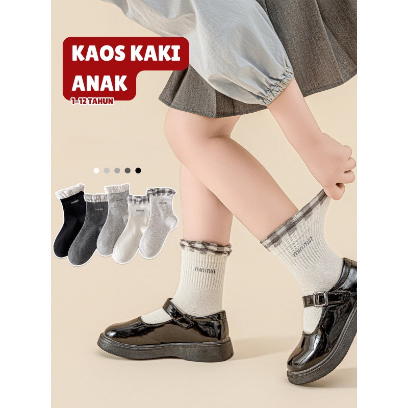 KATUN CT15 ถุงเท้าลายเด็กผู้หญิง 1-12 ปี ลายตารางหมากรุก Min Min Min สไตล์เกาหลี เนื้อผ้าฝ้าย 80% นุ