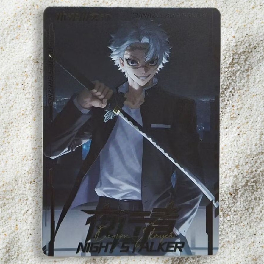 การ์ด Demon Slayer Shinazugawa Sanemi CCG