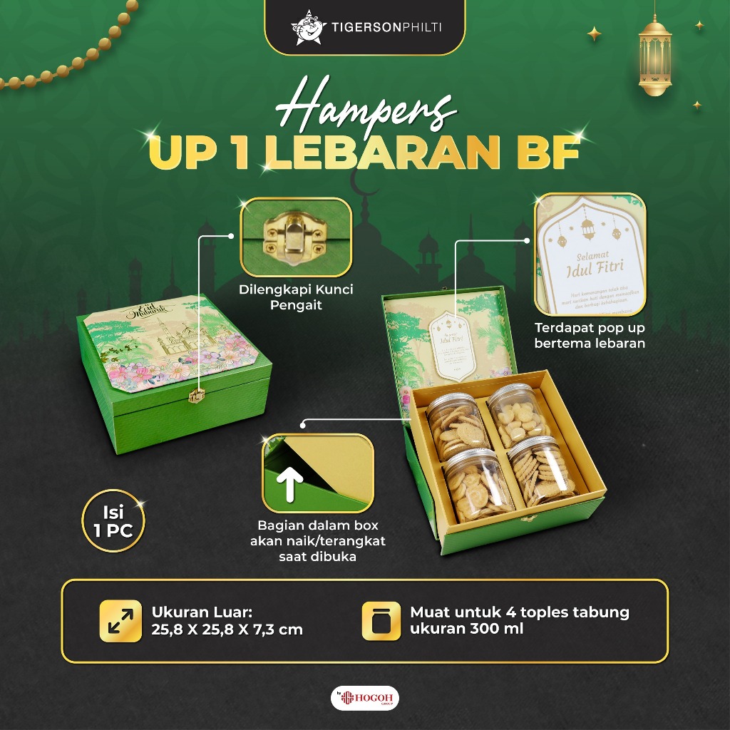 กระเช้ากล่องขึ้น 1 Lebaran BF/ Hampers Of Eid BF/Hampers Box Eid al-Fitr BF sz 25.8 x 10.2 ซม.